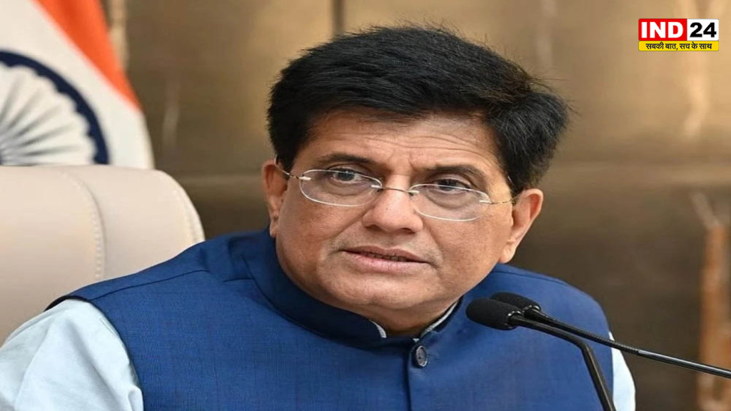 स्विट्जरलैंड दौरे पर पीयूष गोयल: भारत-EFTA व्यापार समझौते और निवेश बढ़ाने पर होगी अहम चर्चा