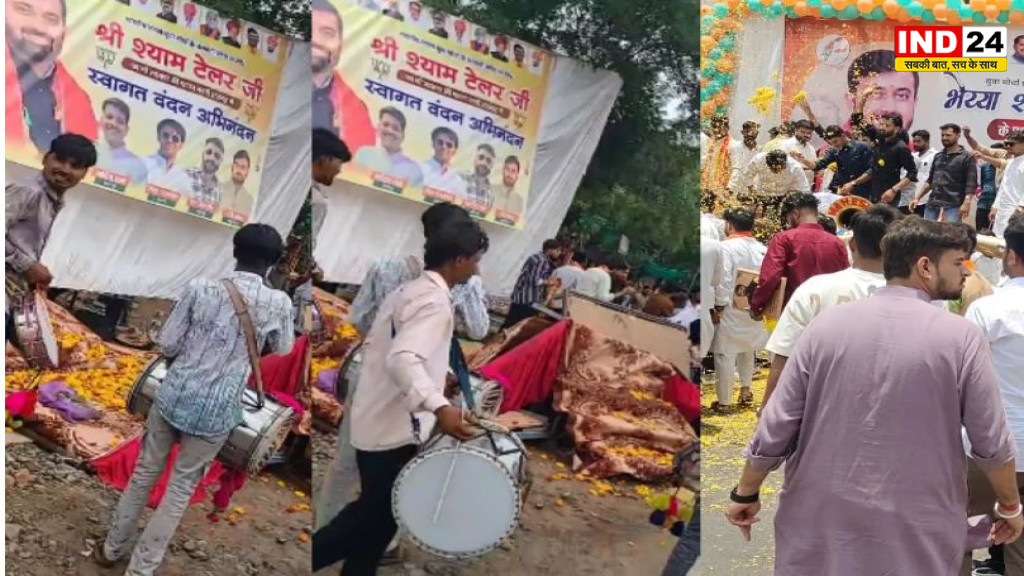 राजगढ़ में भाजयुमो प्रदेशाध्यक्ष के स्वागत के दौरान बड़ा हादसा, मंच टूटा,कई नेता गिरे, मची अफरा-तफरी