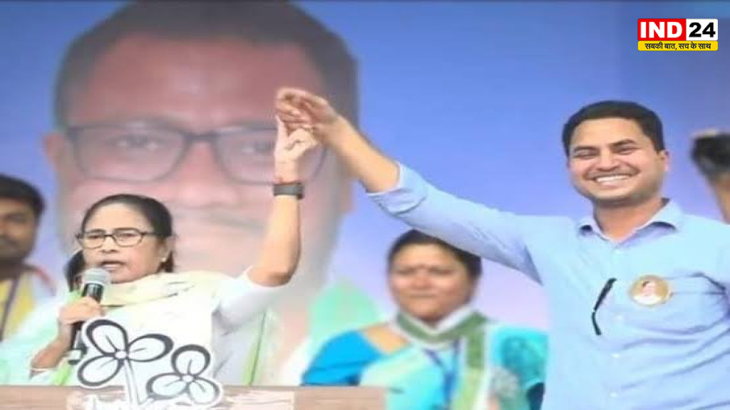 TMC में सियासी हलचल, अल्पसंख्यक प्रकोष्ठ प्रमुख पद से मोसरफ हुसैन का इस्तीफा