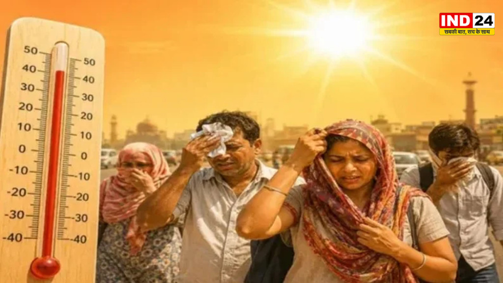 मध्यप्रदेश में अगले 2 दिन गर्मी का असर तेज, कई जिलों में आंधी-बारिश का अलर्ट जारी