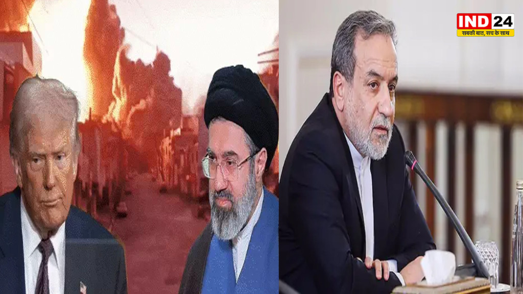 Iran-US Tension Explained: ईरान बोला- युद्ध नहीं चाहते लेकिन हमला हुआ तो जवाब तय, अमेरिका ने लगाए नए प्रतिबंध; होर्मुज से बढ़ा तनाव