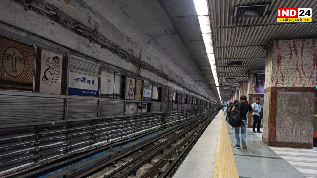 कालीघाट मेट्रो स्टेशन पर युवक ने ट्रैक पर लगाई छलांग, 25 मिनट तक बाधित रही ब्लू लाइन सेवा
