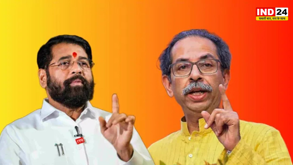 TMC के बाद अब शिवसेना में भूचाल! 6 सांसदों के टूटने की चर्चा तेज, दिल्ली में हाई-लेवल सियासी हलचल