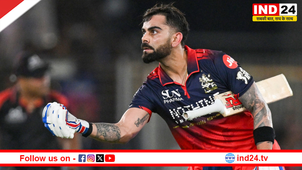 IPL खिताब जीतना सपने के सच होने जैसा - विराट कोहली