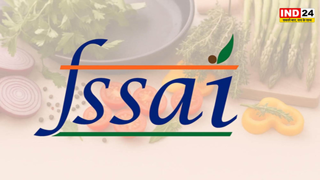 FSSAI का बड़ा एक्शन: Marico, Ferrero, Bikanervala समेत 14 खाद्य कंपनियों को नोटिस