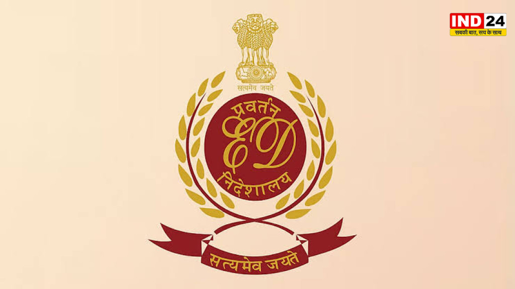 ईडी ने कसा शिकंजा, पूर्व पुलिस अधिकारी शांतनु सिन्हा विश्वास के करीबियों से होगी पूछताछ