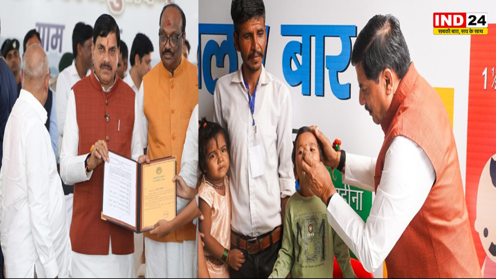 प्राकृतिक सौंदर्य से भरपूर कुकरू पर्यटन का बनेगा प्रमुख केंद्र- मुख्यमंत्री डॉ मोहन यादव