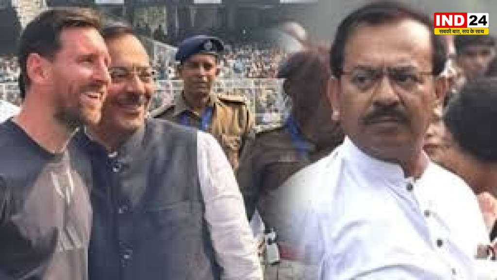  लियोनेल मेसी कोलकाता दौरा विवाद: पूर्व मंत्री अरूप विश्वास को पुलिस का तीसरा नोटिस, 48 घंटे में हाजिर होने का निर्देश; हाई कोर्ट से मिला है सुरक्षा कवच