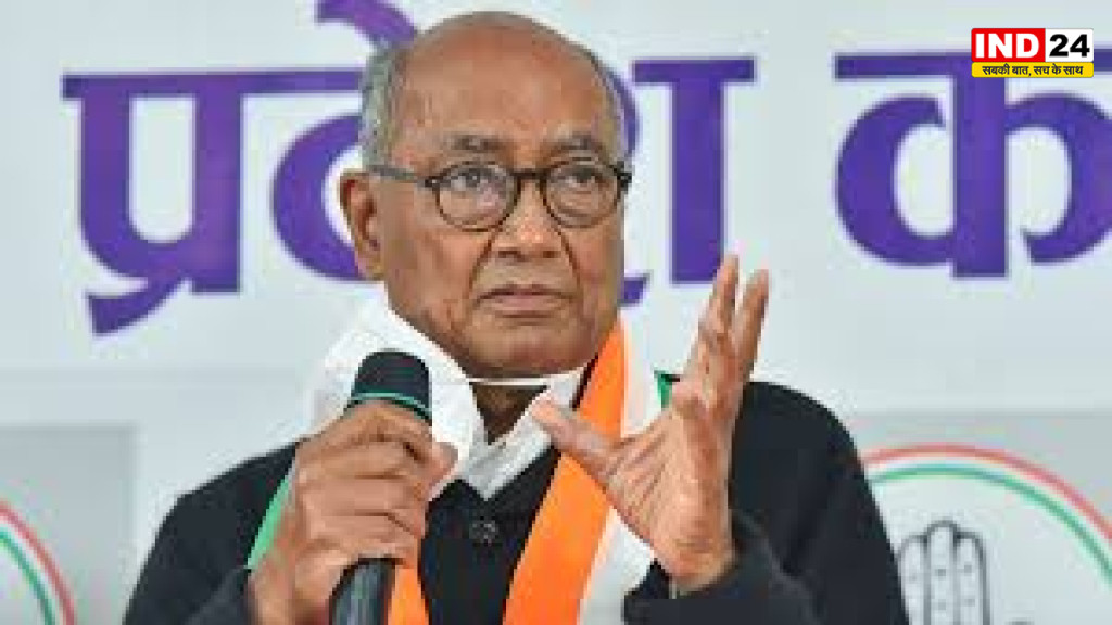 TMC में टूट पर दिग्विजय सिंह बोले- 'इतने साल सत्ता में रहने के बाद अब कैसे बिखर रही पार्टी?'