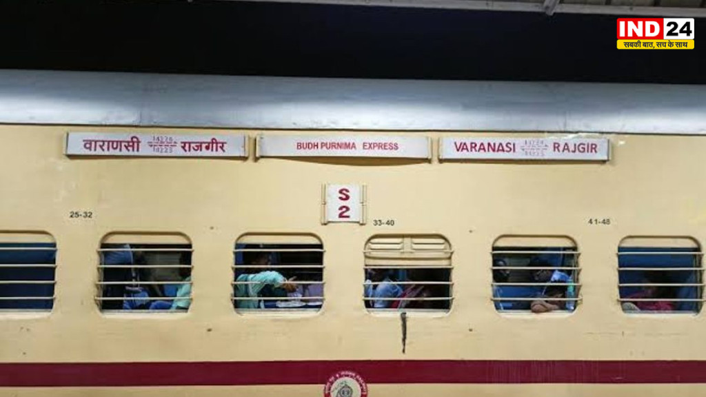गया जी में टला बड़ा रेल हादसा, बुद्ध पूर्णिमा एक्सप्रेस के ड्राइवर और गार्ड की सतर्कता से बची सैकड़ों यात्रियों की जान