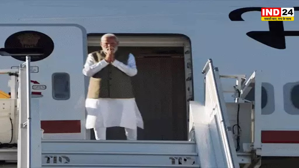 प्रधानमंत्री मोदी फ्रांस पहुंचे, राष्ट्रपति मैक्रों से आज मुलाकात, रक्षा और तकनीक क्षेत्र में 12 समझौतों की संभावना