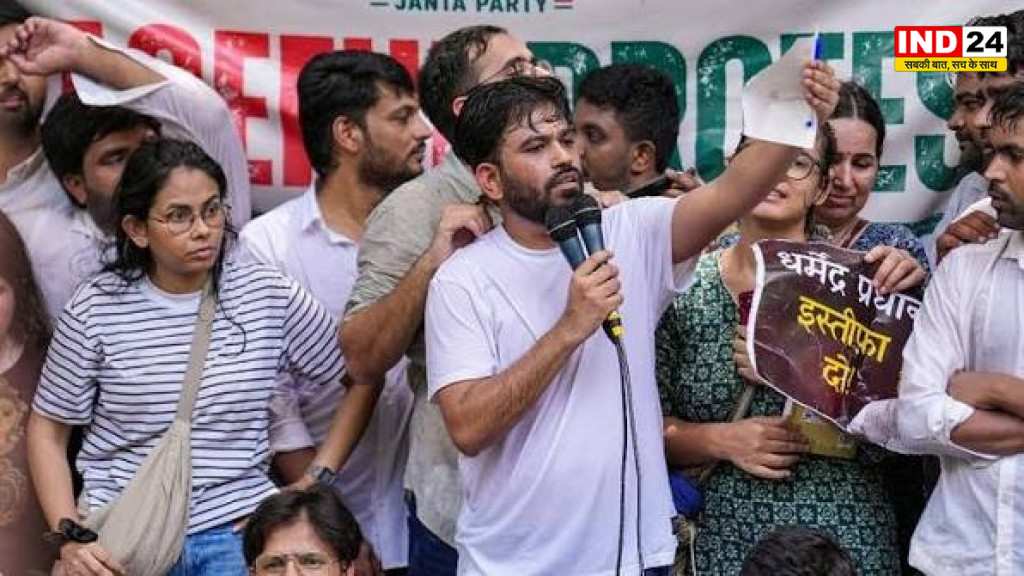 NEET विवाद पर अभिजीत दीपके का पीएम मोदी को पत्र, छात्रों के लिए मुआवजा और शिक्षा मंत्री के इस्तीफे की मांग