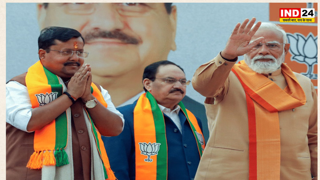मोदी सरकार के 12 साल पूरे होने पर भाजपा का राष्ट्रव्यापी अभियान, 5 से 21 जून तक जनता के बीच पहुंचेंगे नेता