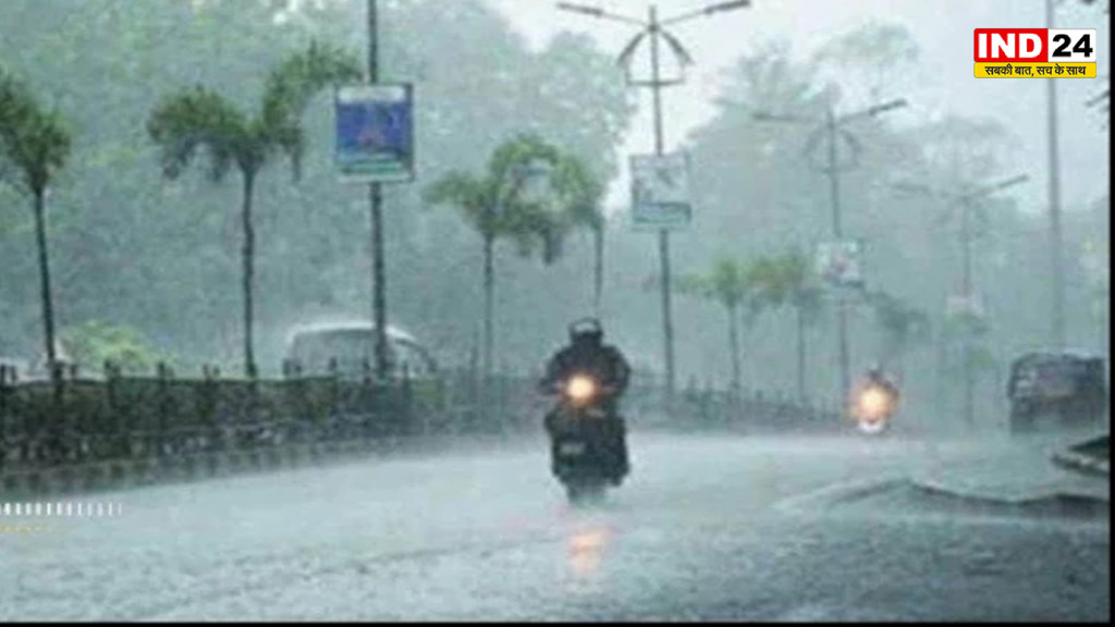 भोपाल समेत मध्यप्रदेश के 32 जिलों में झमाझम बारिश का अलर्ट, अगले 24 घंटे तक आंधी-तूफान और बारिश का सिलसिला जारी रहने की संभावना