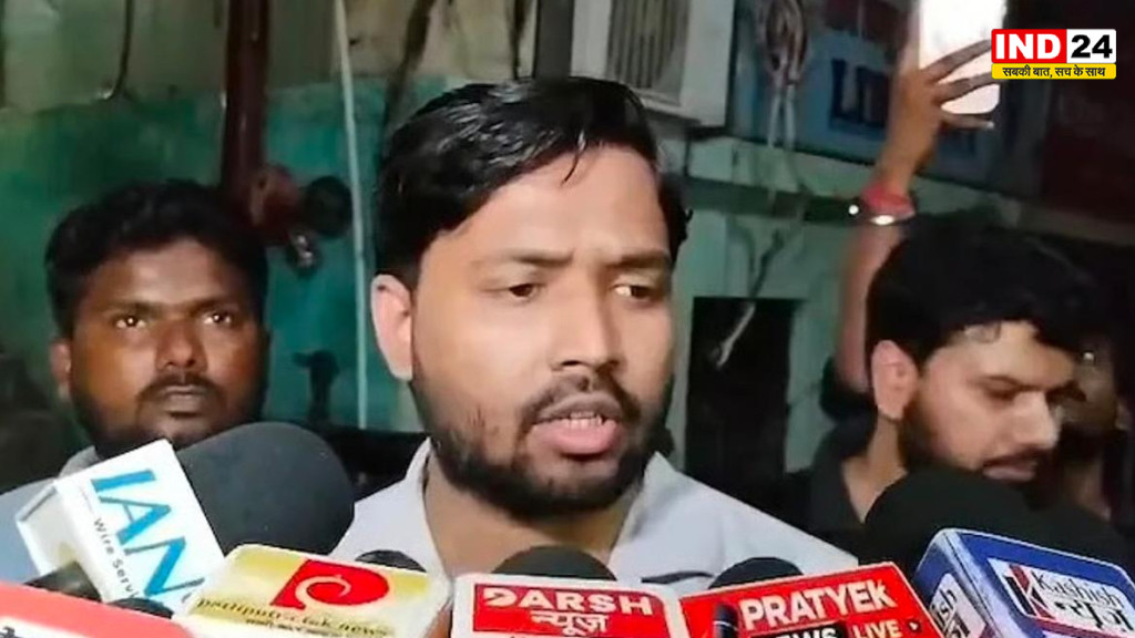 पटना में खान सर कोचिंग पर पथराव मामला- ज्ञान बिंदु कोचिंग के 3 डायरेक्टर गिरफ्तार