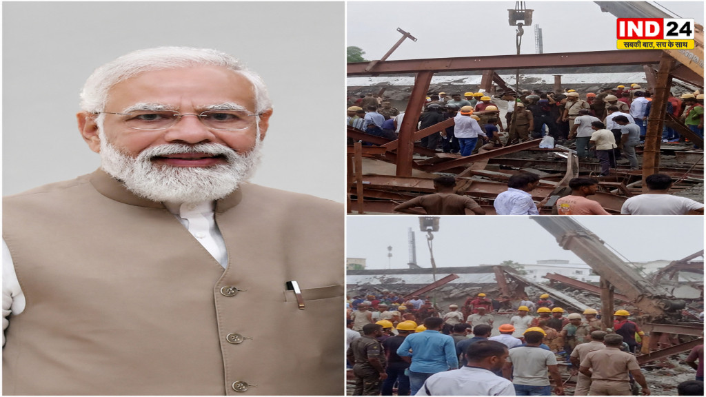 तारातला हादसे पर प्रधानमंत्री नरेंद्र मोदी ने जताया दुख, मृतकों के परिजनों को 2 लाख रुपये सहायता का ऐलान