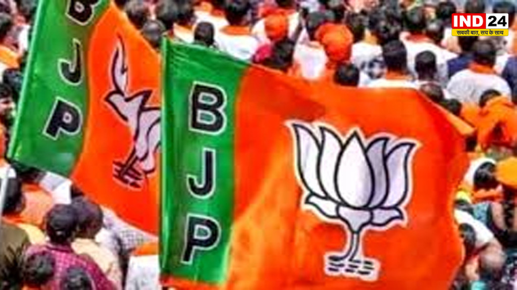 लखनऊ में बनेगा भाजपा का नया प्रदेश मुख्यालय, 45 करोड़ की बोली लगाकर खरीदी 5500 वर्गमीटर जमीन