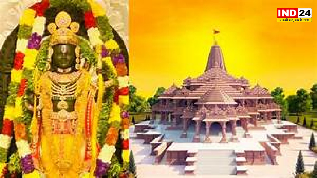 राम मंदिर प्रबंधन में होगा बड़ा बदलाव? वीएचपी अध्यक्ष के संकेत से तेज हुई चर्चा, पारदर्शी प्रशासनिक मॉडल पर जोर