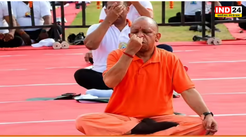 यूपी में अंतरराष्ट्रीय योग दिवस पर दिखा उत्साह, सीएम योगी ने झांसी में किया सामूहिक योगाभ्यास