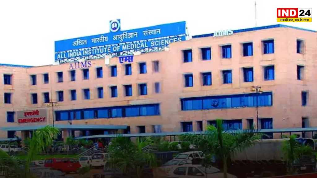AIIMS भोपाल की बड़ी लापरवाही! मासूम को लगाया फॉर्मेलिन इंजेक्शन, तड़पकर मौत; दो नर्सों पर केस दर्ज