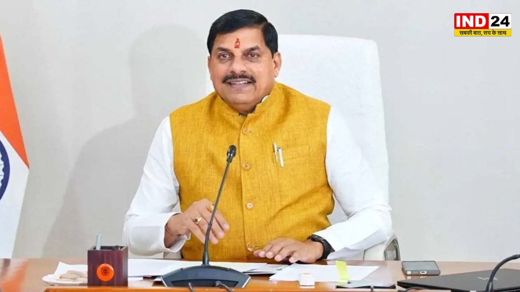 मोहन यादव की वैश्विक निवेश रणनीति लाई रंग! पीथमपुर में बनेगी हेलियन की पहली भारतीय फैक्ट्री, 8 जून को होगा भूमिपूजन