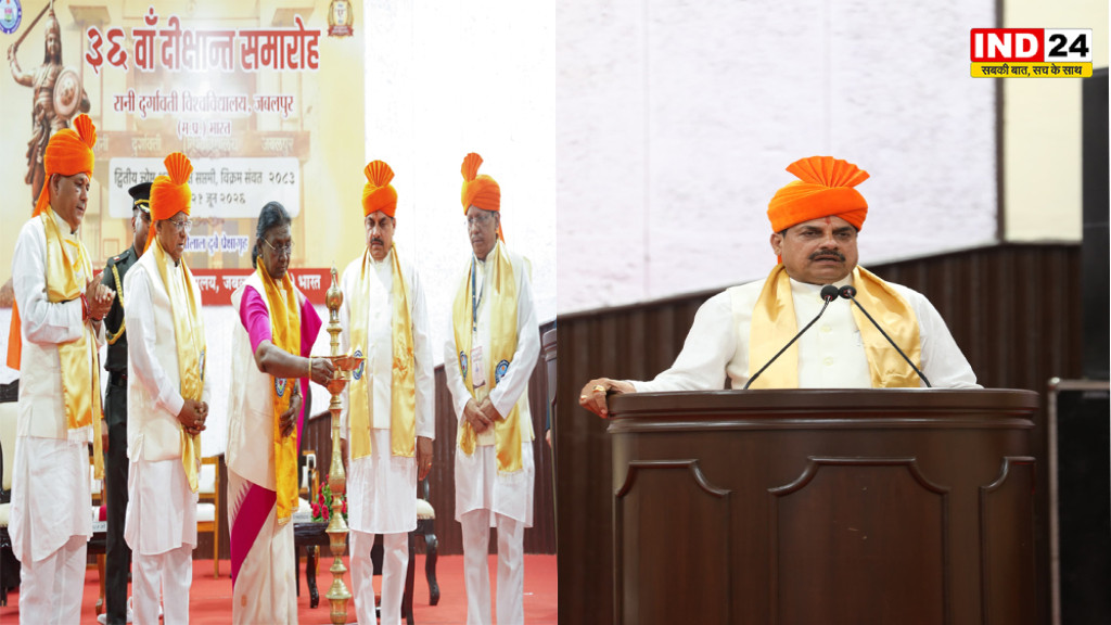 राष्ट्रपति द्रौपदी मुर्मु ने मेधावियों को दी नई उड़ान, CM डॉ. मोहन यादव बोले- युवाओं के लिए खोले जा रहे अवसरों के नए द्वार
