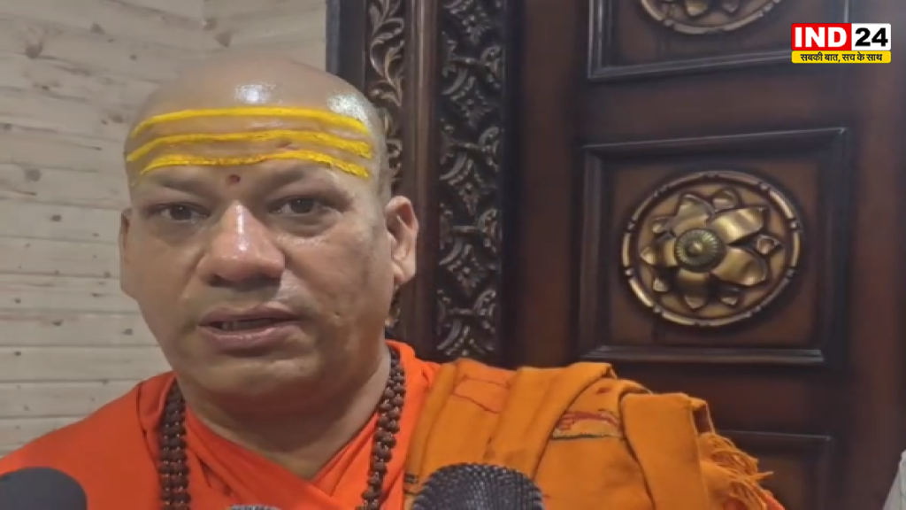 राम मंदिर दान प्रकरण: ट्रस्ट सदस्यों के इस्तीफे पर स्वामी कैलाशानंद गिरि की प्रतिक्रिया