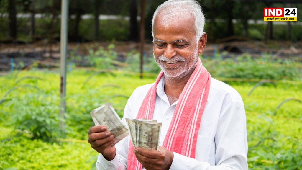 PM Kisan Yojana: किसानों का इंतजार जल्द होगा खत्म! 23वीं किस्त को लेकर बड़ा अपडेट, खाते में आ सकते हैं 2 हजार 