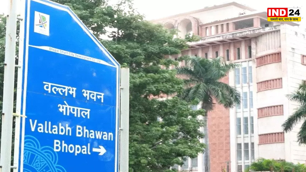 एमपी में 2 लाख से ज्यादा कर्मचारियों के प्रमोशन की तैयारी, आरक्षण और मेरिट को लेकर फिर छिड़ी चर्चा