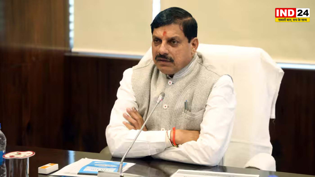 सरकारी नौकरी का रास्ता होगा आसान! MP में खत्म होगी ‘दो बच्चों की शर्त’, CM डाॅ. मोहन यादव ने रद्द किए प्रस्तावित नियम