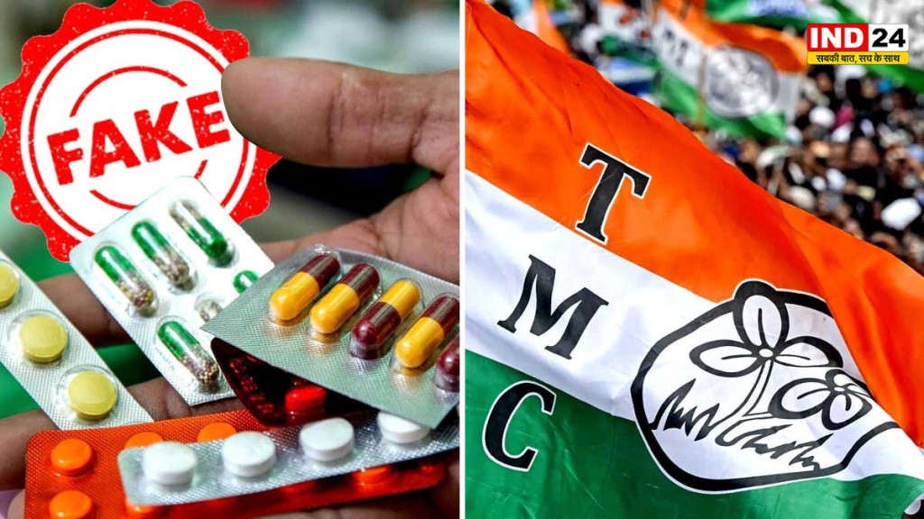 हावड़ा में TMC नेता के दफ्तर में मिला नकली दवाओं का जखीरा! ड्रग कंट्रोल की छापेमारी के बाद बड़े रैकेट का भंडाफोड़