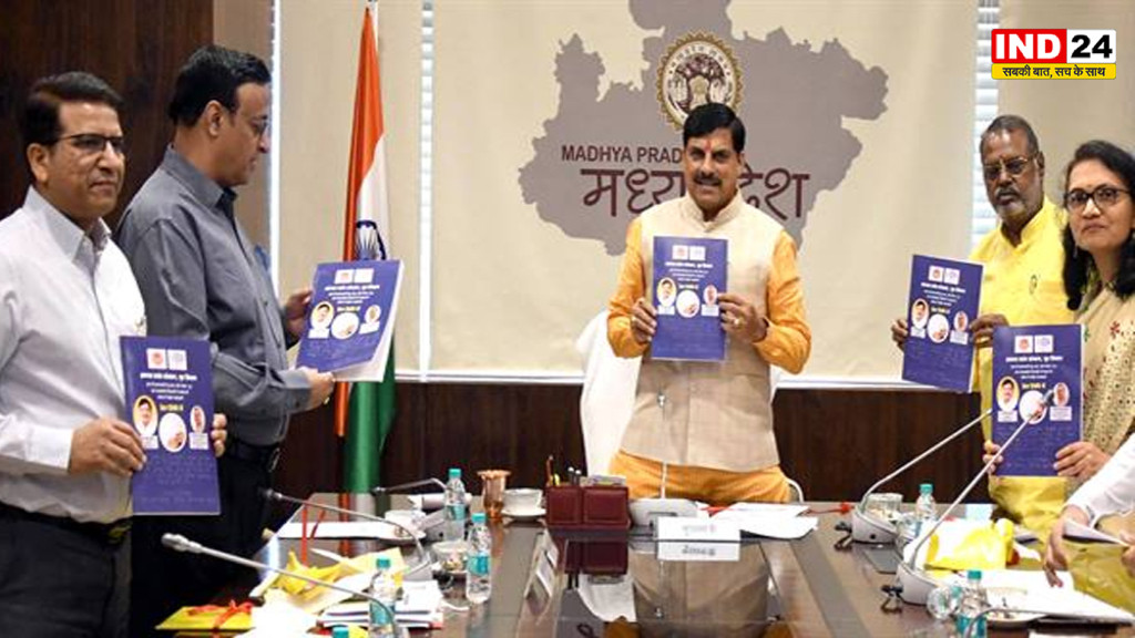 मुख्यमंत्री डॉ. मोहन यादव ने आपदा में बचाव पर ब्रेल लिपि में प्रकाशित पुस्तक का किया लोकार्पण 	