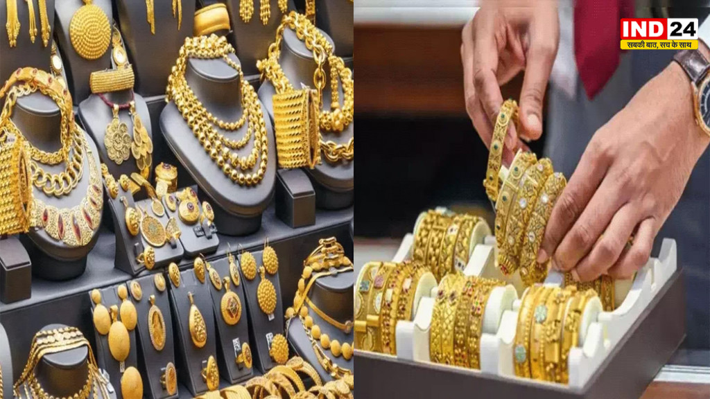 Gold Price Today: सोने की चमक और बढ़ी, 24 कैरेट गोल्ड ₹1.56 लाख के पार; चांदी में आई बड़ी गिरावट