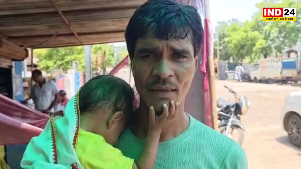 बंडा सिविल अस्पताल के डॉक्टर पर गंभीर लापरवाही का आरोप, 19 माह के मासूम ने गंवाई आंखों की रोशनी, परिवार ने उठाए सवाल