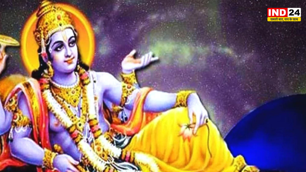 निर्जला एकादशी 2026: सबसे बड़ी एकादशी का महत्व, शुभ योग और व्रत विधि