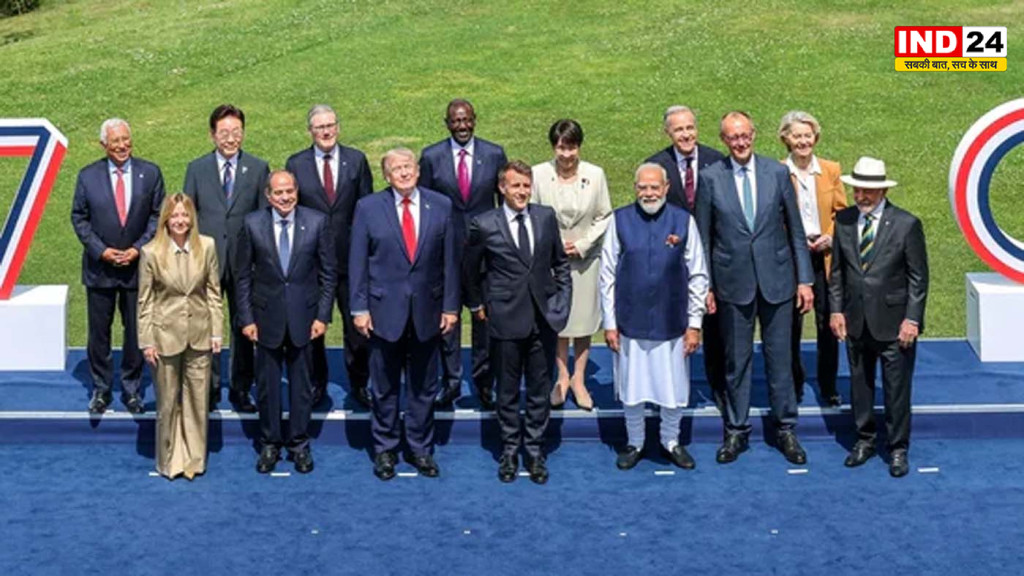 G-7 शिखर सम्मेलन में मोदी-ट्रंप मुलाकात पर दुनिया की नजर, व्यापार से पश्चिम एशिया तक कई मुद्दों पर होगी अहम चर्चा