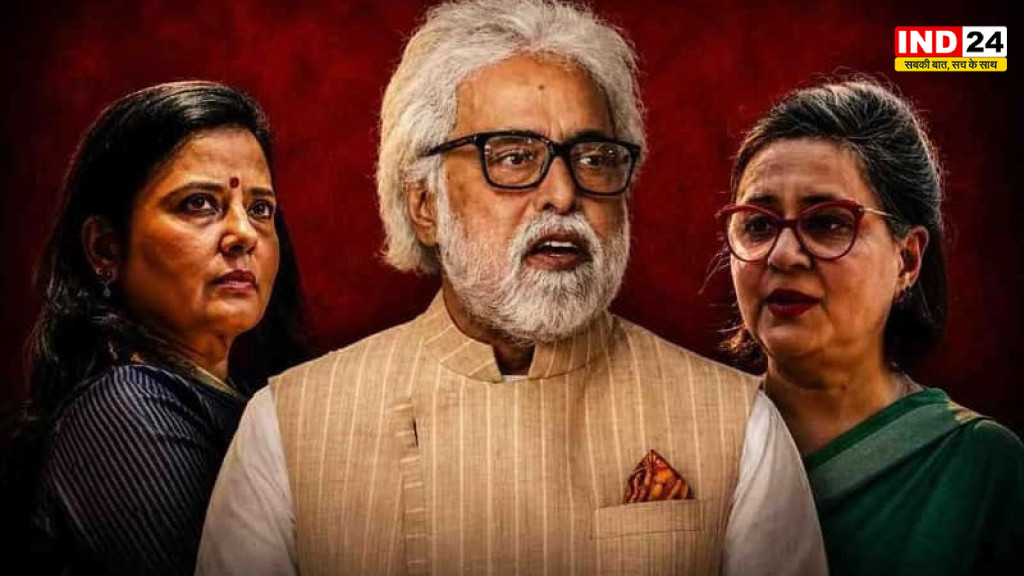 TMC में आर-पार: सुदीप बंद्योपाध्याय के 'बागी' तेवर पर महुआ का तीखा प्रहार, बोलीं- 'एक्स हैंडल का नाम बदलकर @SudipBJPBTeam कर लीजिए'