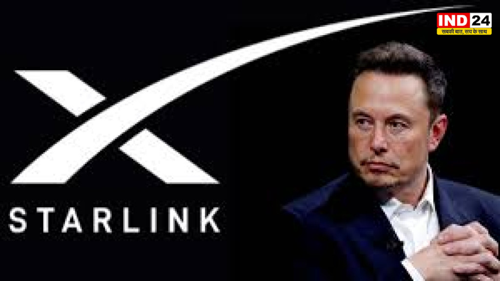 भारत में SpaceX Starlink पर फिर अटका पेंच, सरकार की मंजूरी में देरी संभव