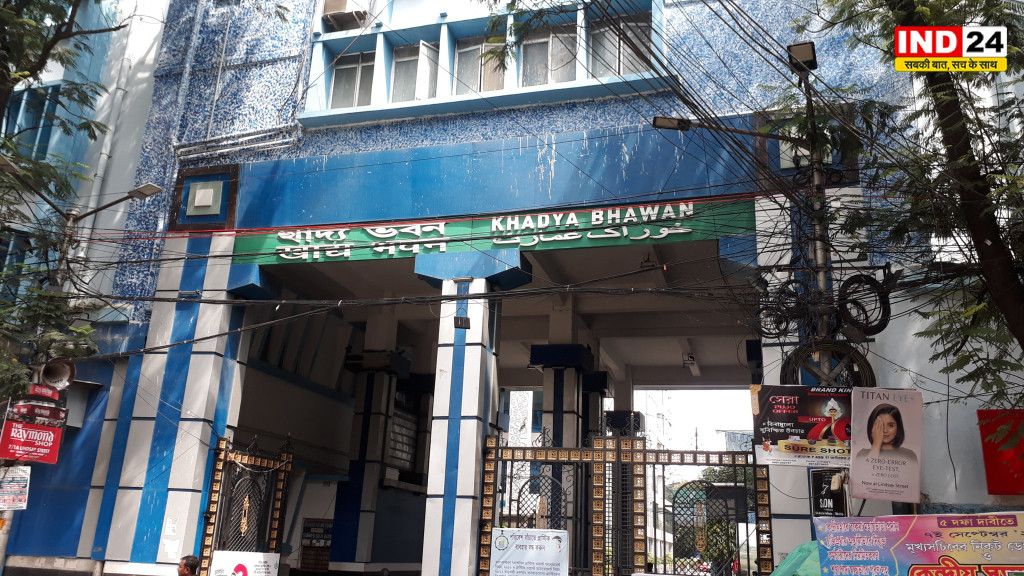 खाद्य भवन में रहस्यमय हादसा- चौथी मंजिल से गिरे जॉइंट सेक्रेटरी इंद्रजीत भट्टाचार्य, हालत गंभीर
