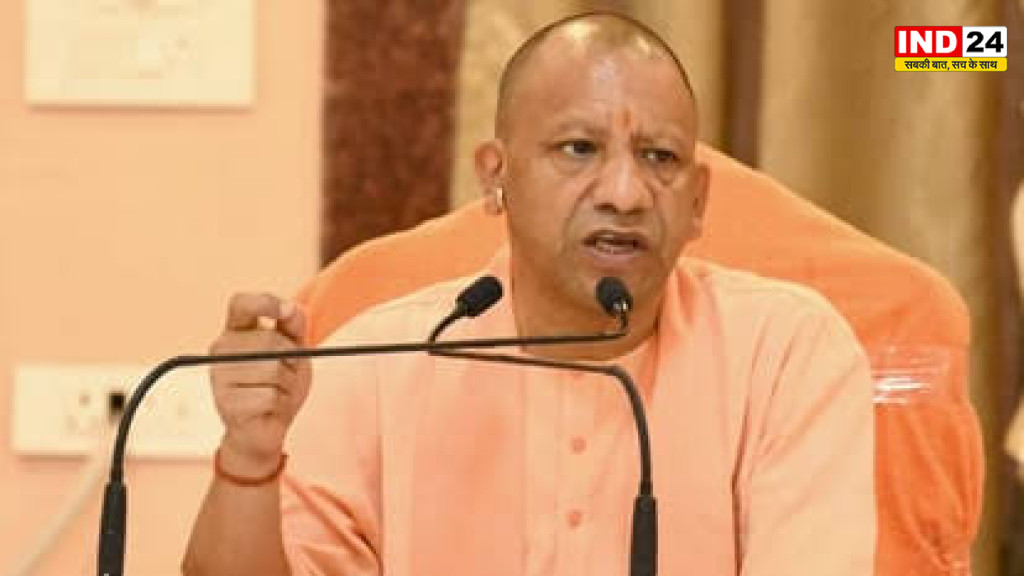 लखनऊ अग्निकांड के बाद सख्त हुई योगी सरकार, पूरे यूपी के कोचिंग सेंटरों का होगा सुरक्षा ऑडिट