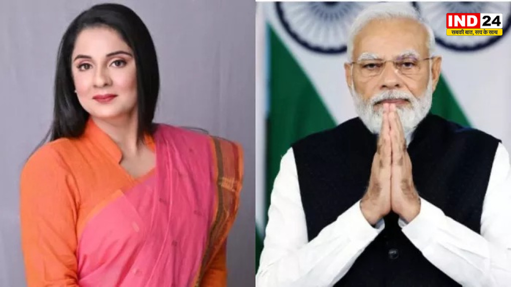 पीएम मोदी के नेतृत्व में विकसित भारत की मजबूत नींव रखी गई - कौसर जहां