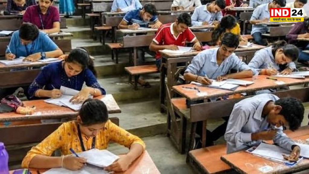छत्तीसगढ़ में आज री-NEET परीक्षा, 45 हजार अभ्यर्थी देंगे एग्जाम; 1:30 बजे के बाद नहीं मिलेगी एंट्री