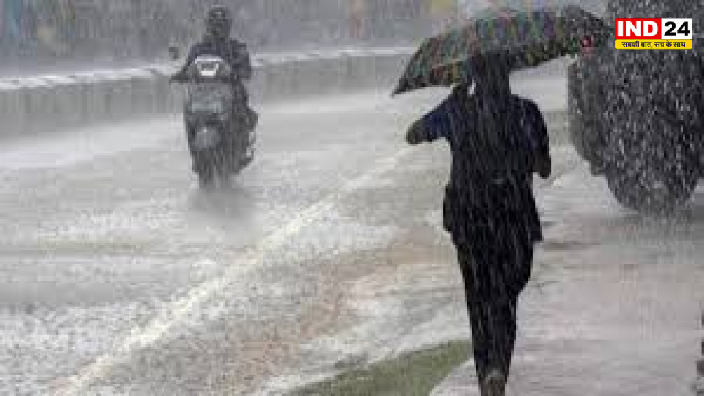 UP Weather Alert: 38 शहरों में आंधी-तूफान की चेतावनी, लखनऊ समेत 70 जिलों में बारिश का अलर्ट