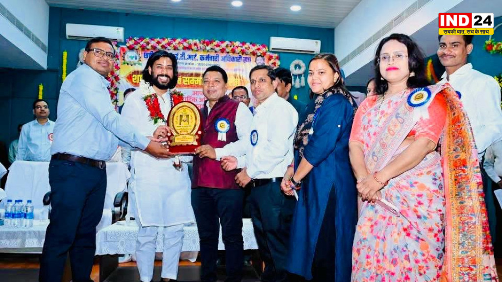 छत्तीसगढ़ आईटीआई कर्मचारी अधिकारी संघ का शपथ ग्रहण एवं सम्मान समारोह संपन्न