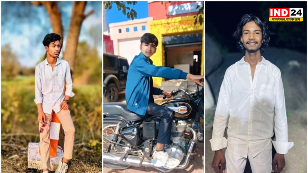 जबलपुर में दर्दनाक हादसा,घूमने गए थे आठ दोस्त, नदी में नहाने के दौरान तीन की डूबने से मौत