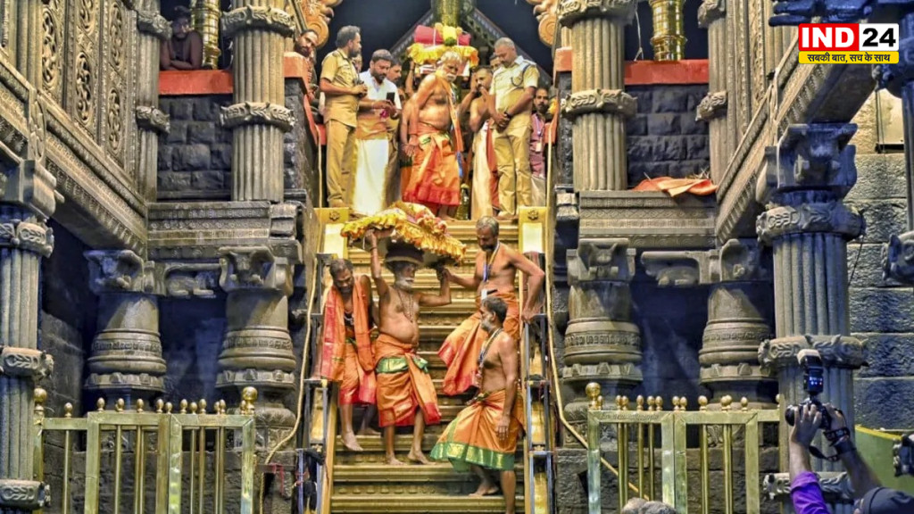 सबरीमाला मंदिर की सुरक्षा अब AI के हवाले, नया हाई-टेक सिस्टम लागू