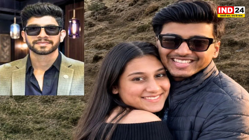 Ketan Agarwal Murder Case: भाई के बाद सिया के माता-पिता से 11 घंटे पूछताछ, पुलिस जांच में हुए कई बड़े खुलासे