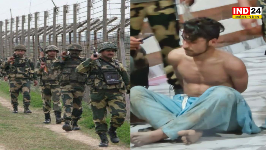 सीमा पर फिर बढ़ा आतंकी खतरा! नदी मार्ग से घुसपैठ की साजिश की आशंका, सुरक्षा एजेंसियां हाई अलर्ट पर