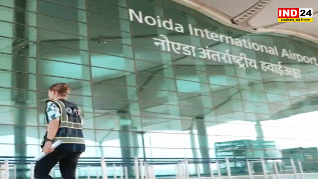 नोएडा इंटरनेशनल एयरपोर्ट से पहली उड़ान, जेवर के किसानों ने लखनऊ के लिए भरी ऐतिहासिक उड़ान