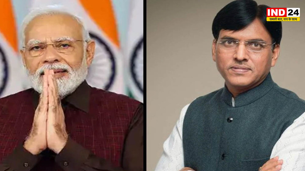 मनसुख मांडविया के जन्मदिन पर पीएम मोदी, अमित शाह और ओम बिरला समेत दिग्गज नेताओं ने दी शुभकामनाएं
